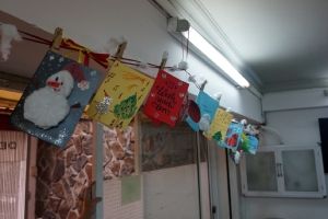 Lịch Giang Sinh 2016 - Adventskalenderprojekt 2016_22