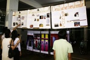 germancenter-events_13